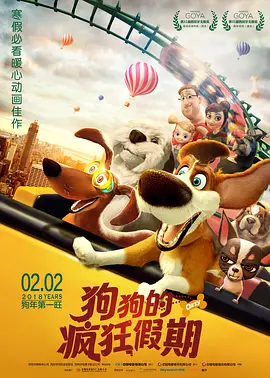 雪白的扔子视频大全在线观看